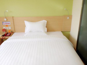 7Days Inn Ji'an County Junshan Avenue